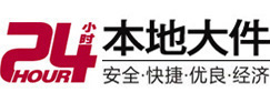 许昌8-500吨吊车出租起重吊装公司
